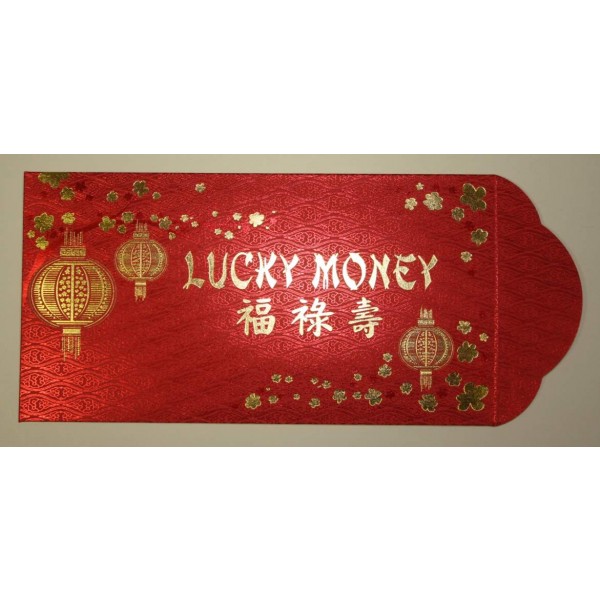 Red Money Envelopes Chinese New Year
