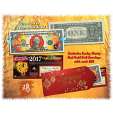 Lot of 10 - 2017 Chinese New Year - YEAR OF THE ROOSTER - Gold Hologram Legal Tender U.S. $1 BILL - $1 Lucky Money with Red Envelope