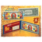 2015 Chinese New Year - YEAR OF THE GOAT / SHEEP - Gold Hologram Legal Tender U.S. $1 BILL - Lucky Money ****SOLD OUT