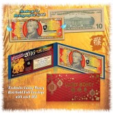 2016 Chinese New Year - YEAR OF THE MONKEY - Gold Hologram Legal Tender U.S. $10 BILL - $10 Lucky Money