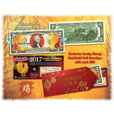 Lot of 25 - 2017 Chinese New Year - YEAR OF THE ROOSTER - Gold Hologram Legal Tender U.S. $2 BILL - $2 Lucky Money with Red Envelope