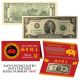 2019 CNY Chinese YEAR of the PIG Lucky Money S/N 8888 U.S. $2 Bill w/ Red Folder  *** SOLD OUT ***