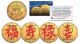 Chinese Symbols for LUCK & HAPPINESS 24K Gold Plated JFK Half Dollars US 4-Coin Set