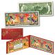 2024 DANCING DRAGONS Chinese New Year of Dragon Legal Tender U.S. $2 BILL Lucky Money with Red Envelope - LIMITED of 8,888 Worldwide