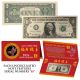 2024 CNY Chinese YEAR of the DRAGON Lucky Money S/N 88 U.S. $1 Bill w/ Red Folder
