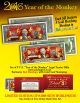 2016 YEAR OF THE MONKEY $1 & $2 Chinese New Year Lucky Money Set - DUAL 8’s GOLD MATCHING MONKEY’s Packaged in EXCLUSIVE Premium RED LUNAR ENVELOPE – Limited Edition of 8,888 Sets Worldwide *SOLD OUT*
