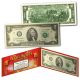 Chinese Lanterns Lucky Money Double 88 Serial Number U.S. $2 Bill with Red Folio