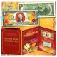 2019 Chinese New Year - YEAR OF THE PIG - Gold Hologram Legal Tender U.S. $2 BILL in Large Collectors Folio Display  ***SOLD OUT*** 