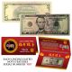 2019 CNY Chinese YEAR of the PIG Lucky Money S/N 888 U.S. $5 Bill w/ Red Folder ***SOLD OUT***