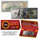 2019 CNY Chinese YEAR of the PIG Lucky Money S/N 88 U.S. $100 Bill w/ Red Folder