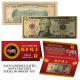 2019 CNY Chinese YEAR of the PIG Lucky Money S/N 888 U.S. $10 Bill w/ Red Folder ***SOLD OUT***