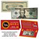 2023 CNY Chinese YEAR of the RABBIT Lucky Money S/N 888 U.S. $20 Bill w/ Red Folder