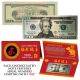 2020 CNY Chinese YEAR of the RAT Lucky Money $20 U.S. Bill - S/N Starts With 888