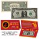 2020 CNY Chinese YEAR of the RAT Lucky Money S/N 888 U.S. $1 Bill w/ Red Folder