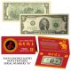 2020 CNY Chinese YEAR of the RAT Lucky Money S/N 88 U.S. $2 Bill w/ Red Folder