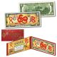 2025 LUCKY 8-SHAPED SNAKES Chinese New Year of Snake Legal Tender U.S. $2 BILL Lucky Money with Red Envelope - LIMITED of 8,888 Worldwide