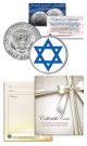Religious Magen Jewish - Star of David - Keepsake Gift JFK Kennedy Half Dollar US Colorized Coin