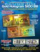 WORLD TRADE CENTER - 10th Anniversary - FREEDOM TOWER Gold Hologram $100 Bill 9/11