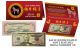 2018 CNY Chinese YEAR of the DOG Lucky Money S/N 88 U.S. $50 Bill w/ Red Folder