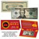 2019 CNY Chinese YEAR of the PIG Lucky Money $20 U.S. Bill - S/N Starts With 888